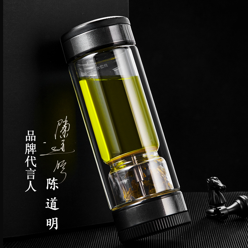 (Chen Daoming's endorsement) Tea Love Isolated Tea Separated Tea Cup Double Glass Filtered Men's Portable Cup