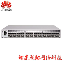 Huawei OceanStor SNS2248 fiber optic switch 48-port full Gigabit 90% new spot