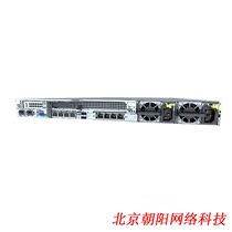 Huawei FusionServer 1288H 2288H V5 rack server virtualization ERP server