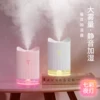 Товары от 宾博旗舰店