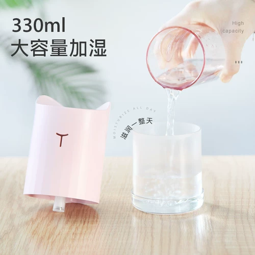 Портативный увлажнитель воздуха для школьников, мультяшная увлажняющая милая креативная беззвучная аромотерапия для лица, подарок на день рождения