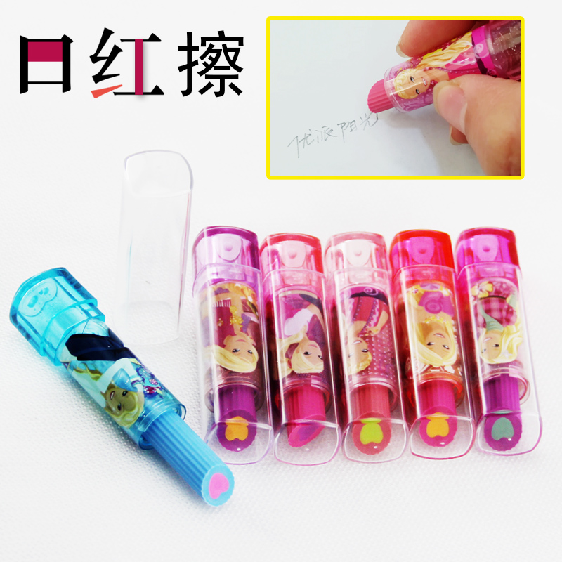 barbie lipstick