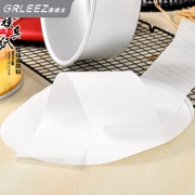 诺士 Khuôn bánh giấy nướng Bão dầu miễn phí dễ dàng phát hành khuôn giấy pad giấy 4681012 inch - Tự làm khuôn nướng