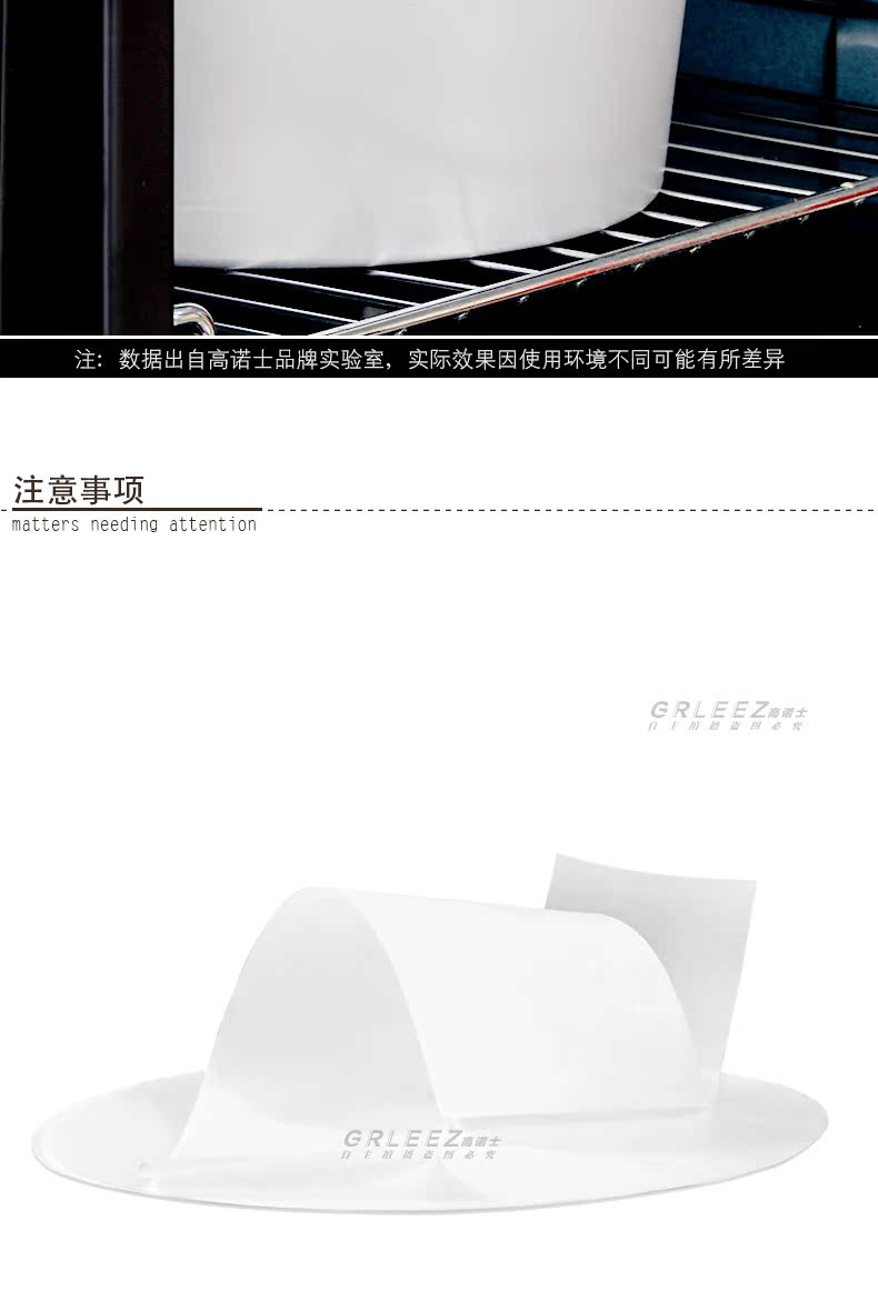 诺士 Khuôn bánh giấy nướng Bão dầu miễn phí dễ dàng phát hành khuôn giấy pad giấy 4681012 inch - Tự làm khuôn nướng khuôn bánh flan