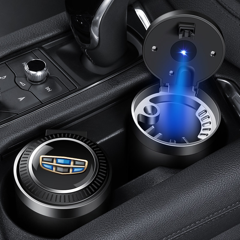 Suitable for Gili Starry imperil luxury GL Boer-in-the-car Ashtray Men Metal Multifunctional Automotive Interior Supplies