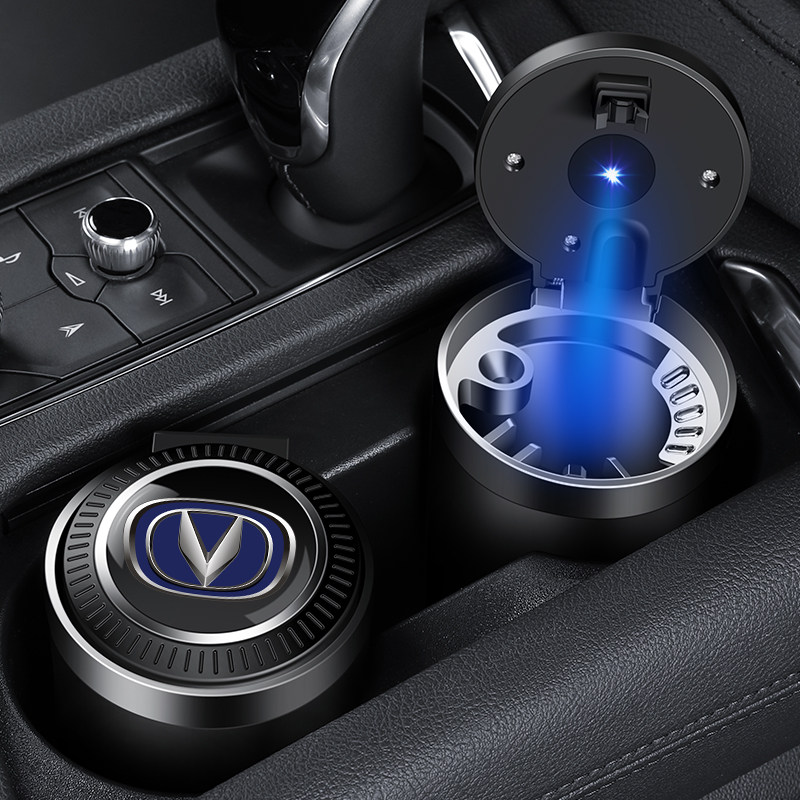 Changan unint cs35 55 75Plus Yidong car ashtray male multi-function with cover car interior supplies