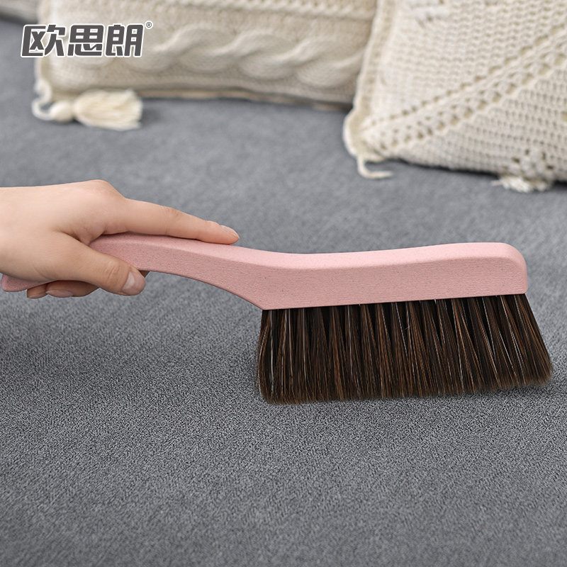 Osram sweep bed brush Household soft hair small brush bed sweep Kang sweep brush Broom bedroom bed sweep artifact