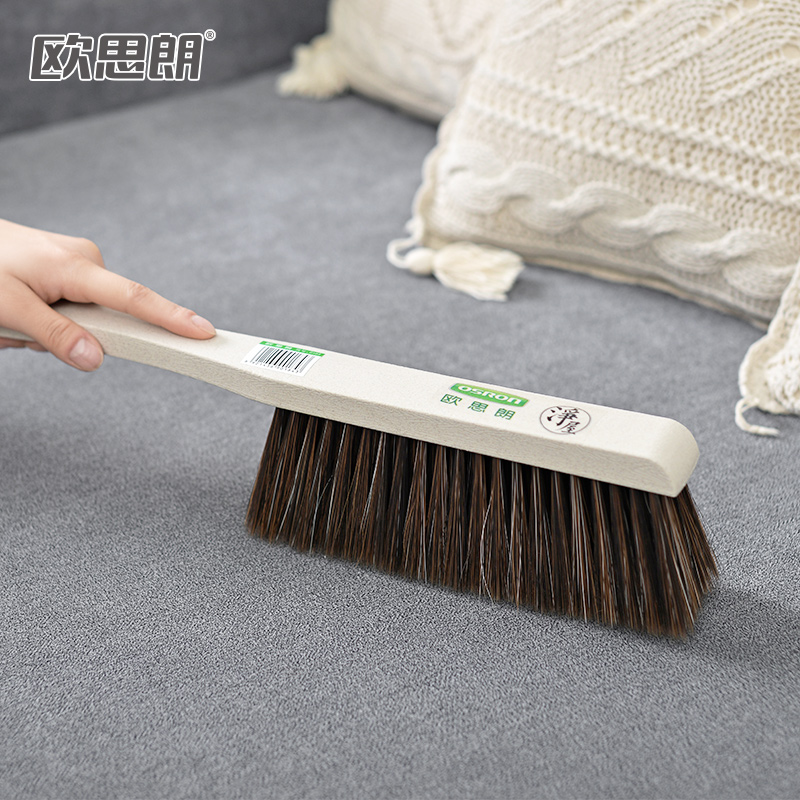 Oothraine Soft Hair Sweeping Bed Brush Large cleaning broom Broom Dust Brush BRUSH MUSH BRUSH BEDROOM BED BRUSH WITH HOME BED BRUSH