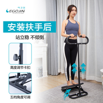  Hemiplegia rehabilitation training equipment Foot inversion sagging standing stretching board oblique board Legs and feet ankle joint correction equipment
