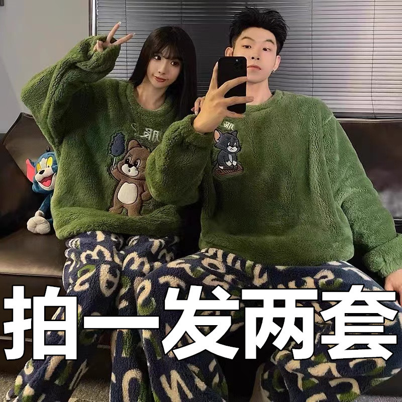 Couple's Pajamas Winter Coral Fleece Thickened Warm Cute Cartoon Plus Size Men's Winter Fleece Home Wear Set