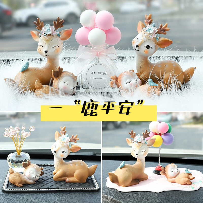 Car Swing Piece Personality On-board Decoration Cute Cartoon Small Deer Middle Control Terrace Car Accessories Car Fragrant Lavender Water Bottle