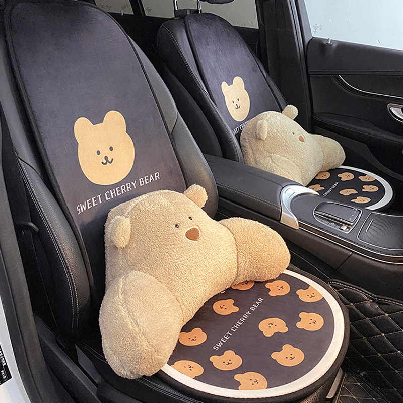 Car Seat Cushion, Suitable for All Seasons, Linen Single Piece, Small Waist Cartoon Cute Seat Cushion Three-Piece Set, Winter Plush Breathable Car Seat Cushion, Suitable for All Seasons, Linen Single Piece, Small Waist Cartoon Cute Seat Cushion Three-Piece Set, Winter Plush Breathable