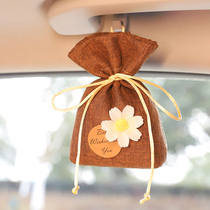 Car Bamboo Carbon Package New car Go to Taint Activated Charcoal Bamboo Charcoal Bag with Formaldehyde On-board Interior Decoration Supplies Big Full Woman