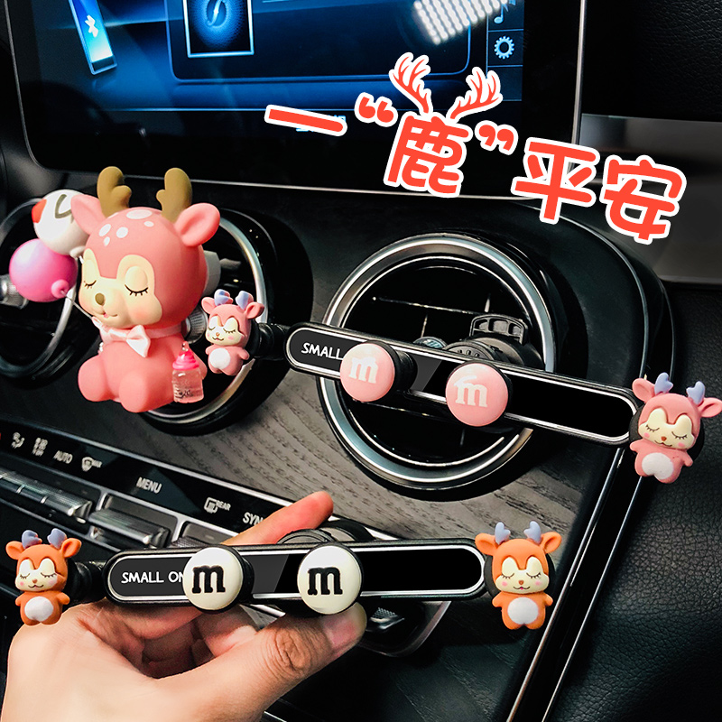 Vehicular mobile phone holder mesh red-style cute cartoon car buckle type car air outlet in car navigation support frame