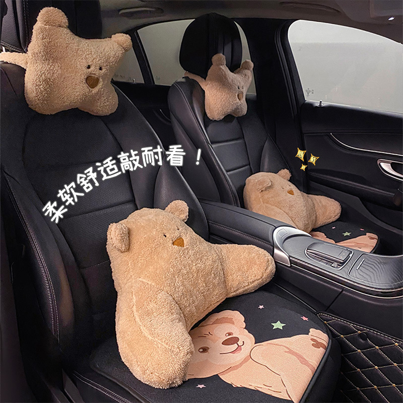 Car Cushions Summer Cool Mat Nets Red Little Bear Linen Seat Cushion Four Seasons Universal Car Waist Leaning Head Pillow In-car Supplies