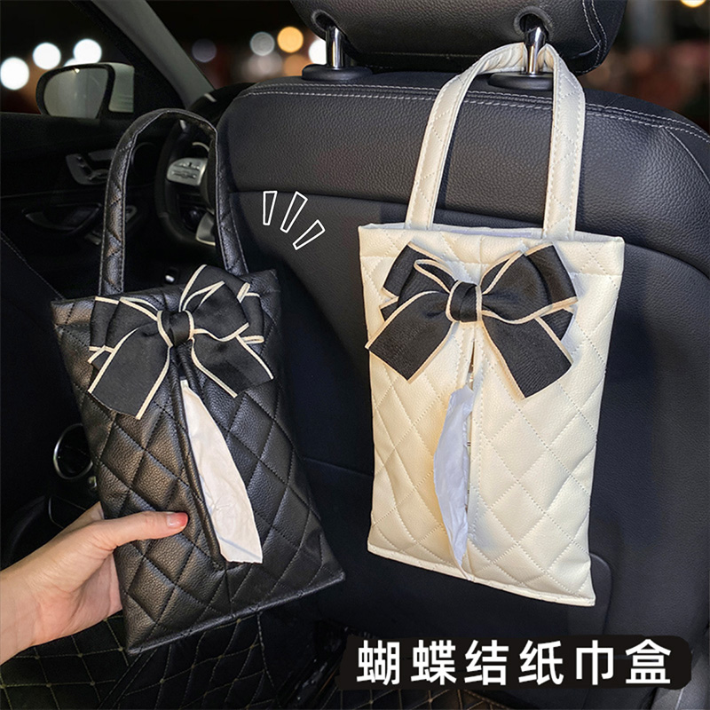 Car Motor Vehicles Net Red Goddess Creative Cartoon Cute Tissue Box Multifunctional hanging Chair Car-in-Car Cardboard Box-Taobao
