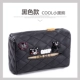 Ghế ngồi sau xe che nắng ô tô mô hộp bơm sáng tạo dễ thương treo khay xe xe cung cấp nội thất xe - Ô tô nội thất Accesseries lot ghe oto