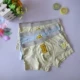 Trong quần bé trai cotton nguyên chất 10 10 11 11 12 12 13 13 tuổi nam boyshort tóm tắt mùa thu đông