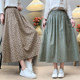 2025 New Style Artistic Cotton and Linen Printed Skirt, Small Floral Versatile High-Waisted Flared A-Line Mid-Length Skirt for Petite Figures