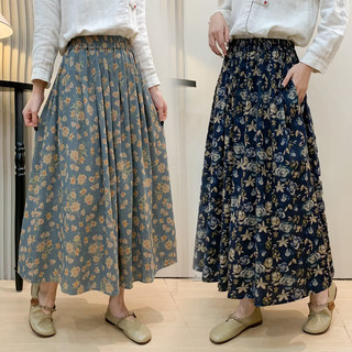 Floral Mid-Length Skirt 2026 Spring New Vintage Artistic A-Line Skirt with Elastic Waist Slimming Long Skirt for Women