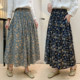 Floral Mid-Length Skirt 2026 Spring New Vintage Artistic A-Line Skirt with Elastic Waist Slimming Long Skirt for Women