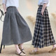 Original Artistic Cotton and Linen Plaid Skirt with Drape, Slimming, Versatile A-Line Skirt, Gentle Skirt, Mid-Length for Petite Figures