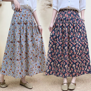 2026 Early Spring Women's Pure Cotton Floral Print Skirt, Trendy Printed Long Skirt with Large Hem and Elastic Waist A-Line Skirt