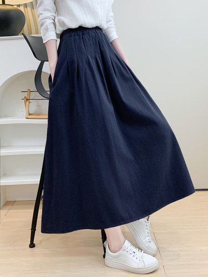 Women's A-Line Skirt for Autumn 2025, New High-Waisted Long Skirt, Solid Color, Large Flared Umbrella Skirt, Mid-Length Drapey Skirt