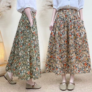 Artistic Light Chinese Style Floral Print Half-Skirt for Women, Spring and Autumn 2026 New Model, Petite Size, Printed Cotton Retro A-Line Skirt