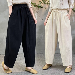 Cotton and Linen Long Pants for Women, Spring and Autumn Loose Wide-Leg Harem Pants, 2026 New Style, Plus Size, Slimming Dad Pants