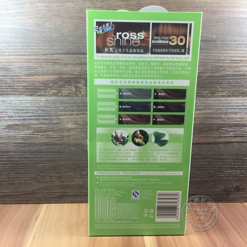 狄梵 Крем для волос, краска для волос, 500 мл