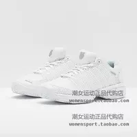 Thư trực tiếp ở nước ngoài K-Swiss Women Hypercourt Express 93378-107-M Giày tennis giày thể thao chính hãng