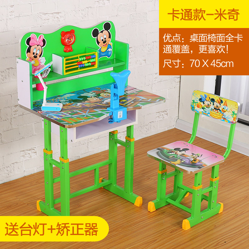 desk and chair for 5 year old