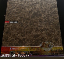 Crown Beads Tile Full Throw Glazed Living-room Wave Line of Shallow Phnorphine GF-T80876 Deep Brown Web GF-T80877