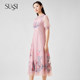 SUSSI/Antique 24 Summer Mall Same Style Pink Mesh Stand-up Collar Embroidered Lantern Sleeve Mid-Length Temperament Dress