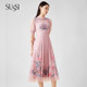SUSSI/Antique 24 Summer Mall Same Style Pink Mesh Stand-up Collar Embroidered Lantern Sleeve Mid-Length Temperament Dress