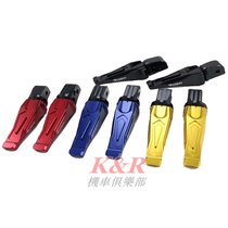 Taiwan RIDEA TMAX530 560 Z900RS MT-09 07 modified CNC rear pedalling group