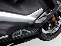 Yamaha original 17 20 TMAX530 TMAX560 front and rear anti-skid pedal pedal pads