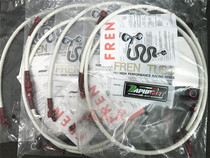 17 17 20 models TMAX530 560 FREN TUBO fur caterpillar kung fu dragon brake steel roar brake tubing