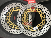 brembo HPK floating brake disc brake MT-10 MT-10 TMAX530 MT-09 R1 R6