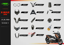 Taiwan MOS modified carbon fiber body trim for Yamaha XMAX300