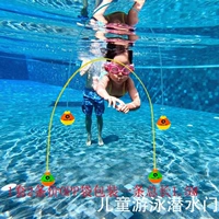 Игрушка, комплект, дайвинг, 2 шт