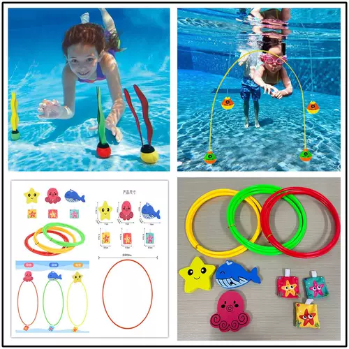 Детская игрушка, бассейн, пластиковые учебные пособия для игр в воде, снаряжение для плавания, дайвинг, семейный стиль