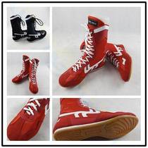 Wrestling shoes Mens Boxing Training Shoes Womens Boots Fighting Shoes Sanda Fighting Gym Squat Hard Pull Shoes Boots