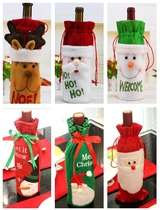Christmas Santa Claus Christmas tree Champagne wine bottle gift gift bag set restaurant creative decoration bag