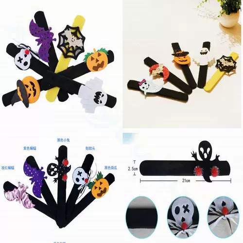 Игрушка, призрачный браслет, 5 шт, xэллоуин, подарок на день рождения, наряжаться