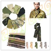 Special Forces camouflage scarf military fans tactical headscarf outdoor jungle camouflage net scarf turban scarf scarf scarf
