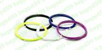 Badminton line badminton racket line resistant bulk Bulk high quality ball line 0 70MM