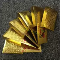 Золотая сетка