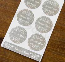 5 Price Baking Seal Sticker Pudding Bottle Stationery Hot Glue Round Seal Sticker Gift Decorative Sticker